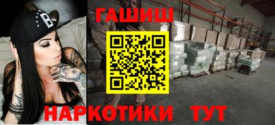 ECSTASY Волжск