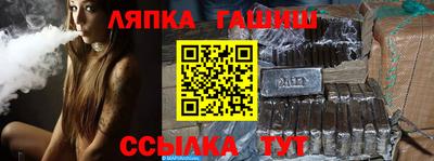 дмт Бугуруслан