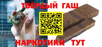 ECSTASY Волжск