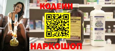 ECSTASY Волжск