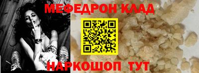 синтетический гашиш Волжский