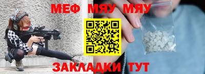 ECSTASY Волжск