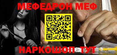 ECSTASY Волжск