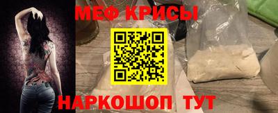 дмт Бугуруслан