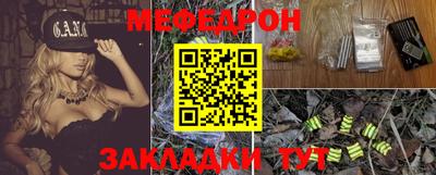apvp Гай