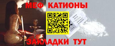 дмт Бугуруслан