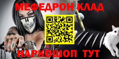 синтетический гашиш Волжский