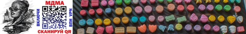 MDMA Molly  купить наркотики сайты  Ейск 