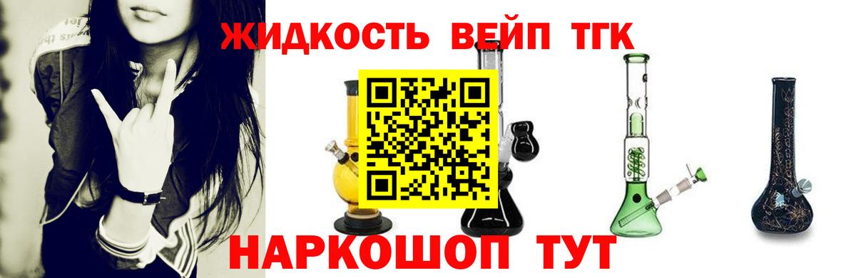 НБОМе Ейск